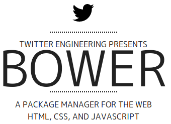 BOWERでJavascriptのパッケージ管理